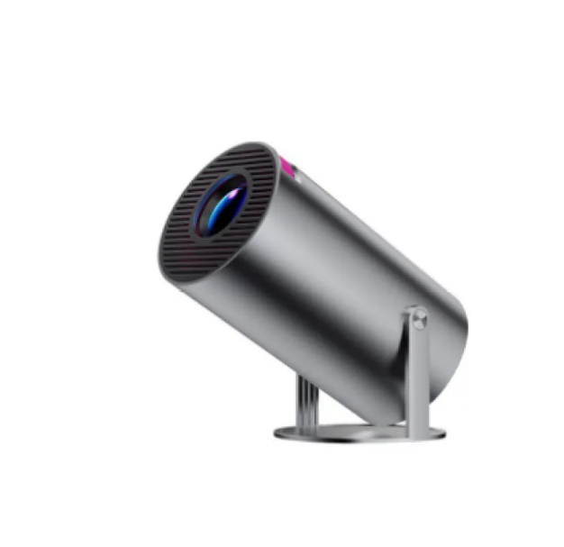 Portable Home Projector
